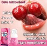 ⁦كريم كوري توريد وتفتيح الشفايف والجسم⁩ - الصورة ⁦2⁩