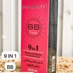 ✅️ كريم الأساس