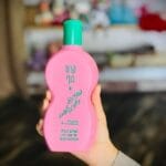 كريم لوشن بنينا