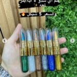 كحل ملون و ايلانير ملون مع لمعة 2in1
