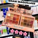 علبة ايشادو صغيرة 16 لون