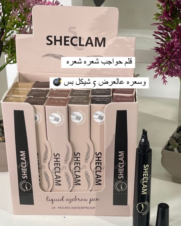 ⁦قلم الحواجب شعرة شعرة من شجلام⁩ - الصورة ⁦2⁩
