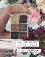 ⁦قلم الحواجب شعرة شعرة من شجلام⁩ - الصورة ⁦3⁩