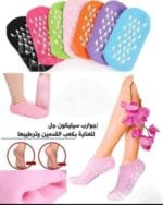 جرابين سيلكون - الصورة 2