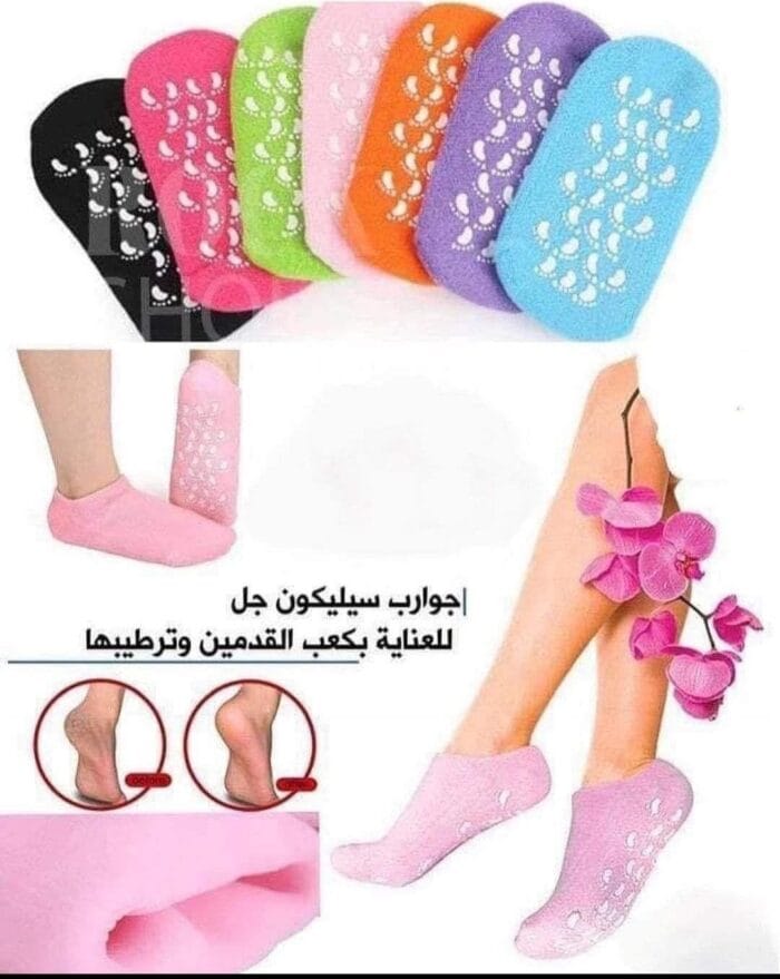 ⁦جرابين سيلكون⁩ - الصورة ⁦2⁩