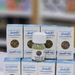 زيت السعد كابتين