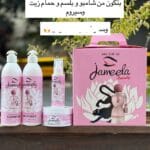 بكج شعر أربع قطع خالي من الاملاح