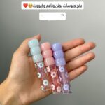 بكج جلوس ثلاثي