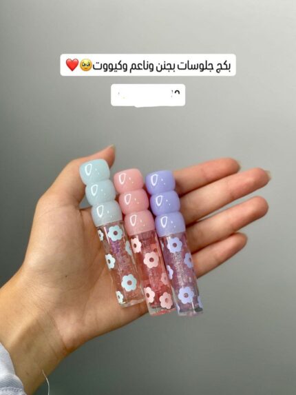 بكج جلوس ثلاثي