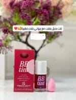 تنت مورد مع اسفنجة خاصة