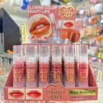 جلوس للشفاه