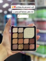 ⁦أيشادو مع چلتر وهايلايتر⁩ - الصورة ⁦3⁩