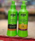 كريم الشعر طبيعي