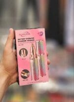 ⁦ماكنة ازالة الشعر رينبو⁩ - الصورة ⁦2⁩