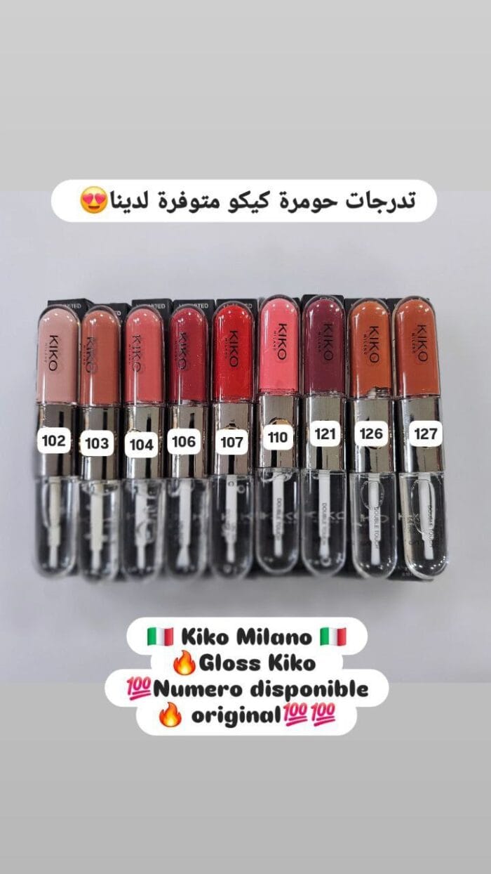 ⁦جلوسات كيكو الأصلية⁩ - الصورة ⁦2⁩