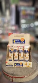 ⁦جديد واقي شمس بالكولاجين صناعة تايلاندية⁩ - الصورة ⁦4⁩