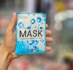 ⁦ماسك البشرة⁩ - الصورة ⁦3⁩