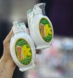 بكج عناية متكامل _ كريم لوشن للجسم + كريم يدين