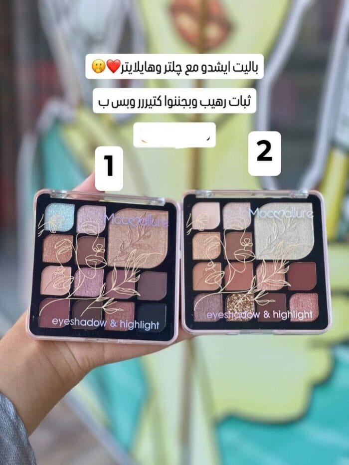 ⁦أيشادو مع چلتر وهايلايتر⁩ - الصورة ⁦2⁩