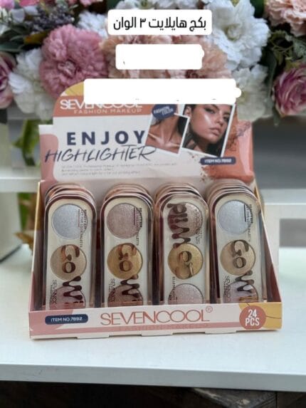 بكج هايلايتر ثلاثة ألوان