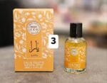 ⁦عطر ميني خليجي 25ml⁩ - الصورة ⁦4⁩
