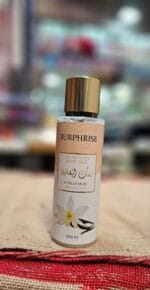 ⁦سبلاش معطر للجسم⁩ - الصورة ⁦5⁩