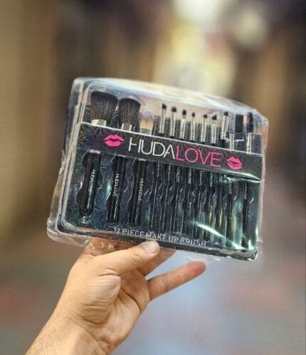 مجموعة فراشي مكياح هدى بيوتي