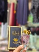 عطر رجالي خليجي