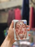 ⁦ماسك للبشرة⁩ - الصورة ⁦2⁩