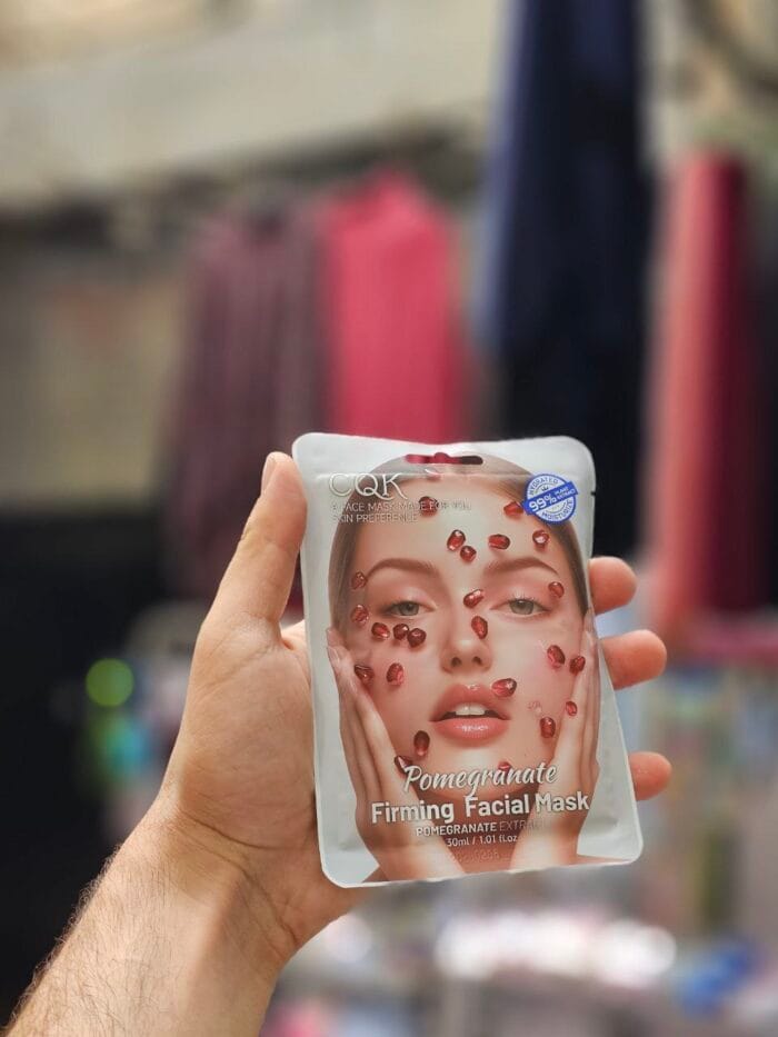 ⁦ماسك للبشرة⁩ - الصورة ⁦2⁩