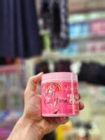 ⁦زبدة بكيني⁩ - الصورة ⁦2⁩