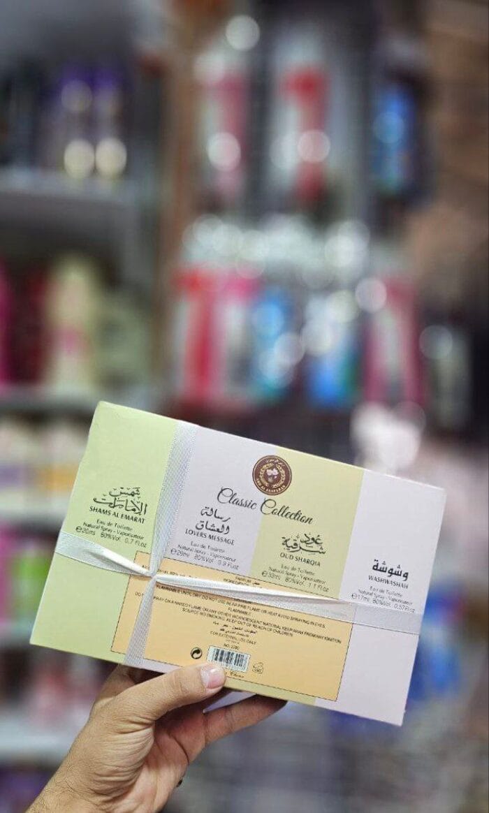 ⁦بكج عطور⁩ - الصورة ⁦2⁩