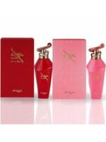 ⁦🌷 Hawwa – Zimaya  عطر أنثوي⁩ - الصورة ⁦2⁩