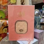 ZUKHRUF – Zimaya عطر أنثوي