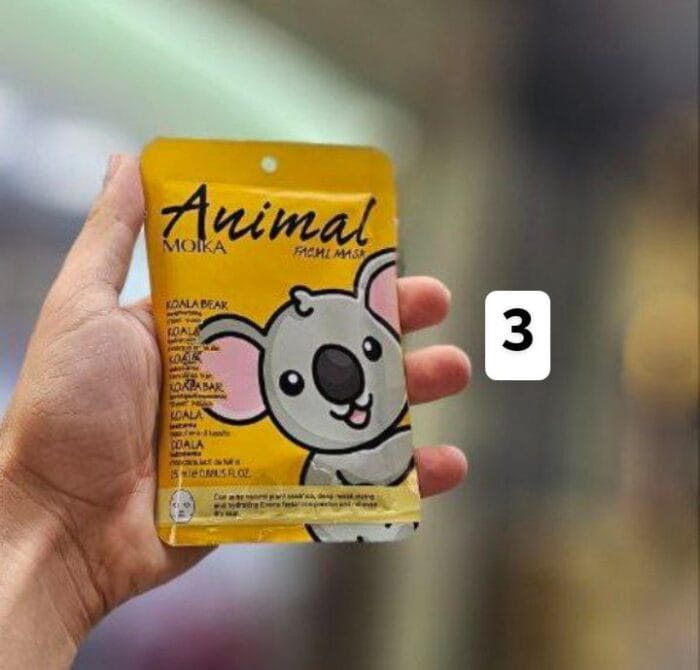 ⁦ماسكات للوجه⁩ - الصورة ⁦4⁩