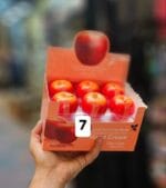 ⁦🌸 كريمات لليدين بالفواكه 🌸⁩ - الصورة ⁦8⁩