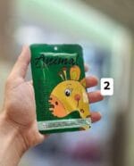 ⁦ماسكات للوجه⁩ - الصورة ⁦3⁩