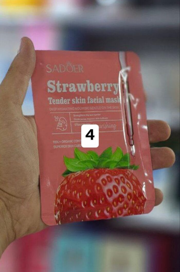 ⁦ماسكات للوجه⁩ - الصورة ⁦5⁩