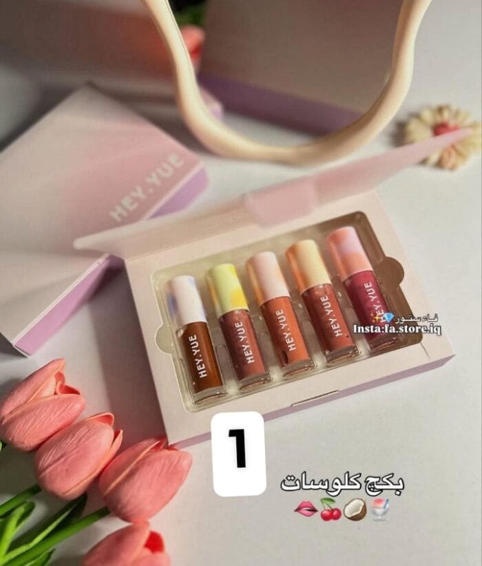 ⁦بكتج كلوسات ✨💄⁩ - الصورة ⁦2⁩