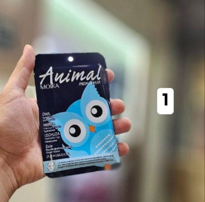 ⁦ماسكات للوجه⁩ - الصورة ⁦2⁩