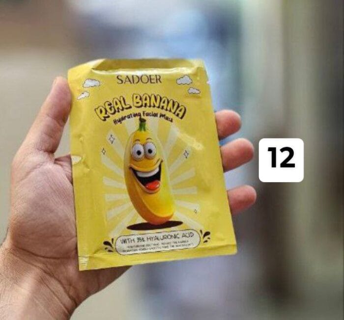 ⁦ماسكات للوجه⁩ - الصورة ⁦13⁩