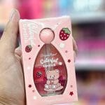 بكج العناية بالشفاه