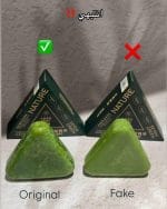 ⁦بديل زراعه الشعر⁩ - الصورة ⁦2⁩