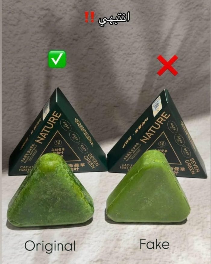 ⁦بديل زراعه الشعر⁩ - الصورة ⁦2⁩