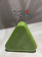 بديل زراعه الشعر