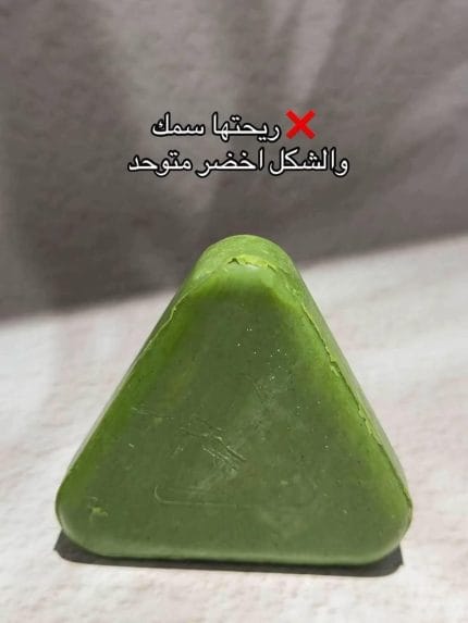 بديل زراعه الشعر