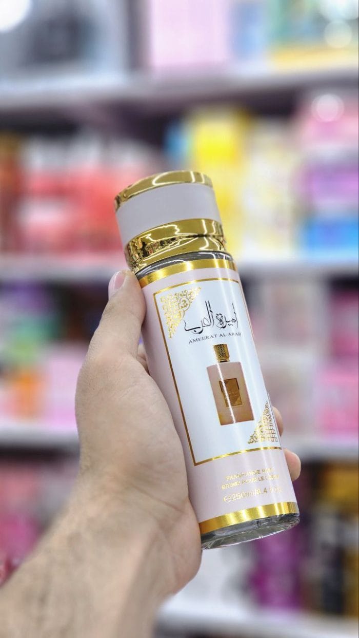 ⁦سبلاش⁩ - الصورة ⁦2⁩