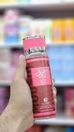 ⁦سبلاش⁩ - الصورة ⁦5⁩