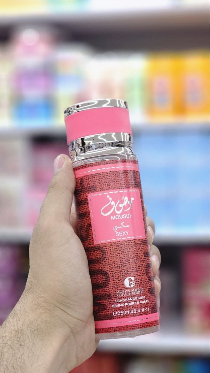 ⁦سبلاش⁩ - الصورة ⁦5⁩