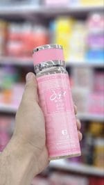 ⁦سبلاش⁩ - الصورة ⁦6⁩